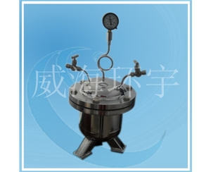 上海2L Reactor