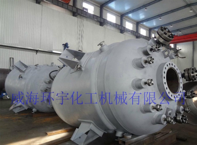 上海10000L Chemical Production Reactor