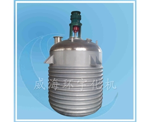 上海5000L Reactor