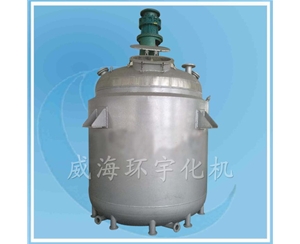 上海3500L Reactor