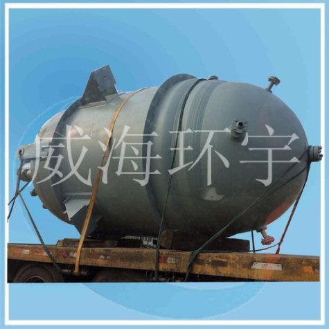 上海5000L Reactor