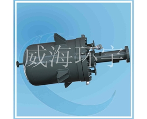 上海800L Reactor