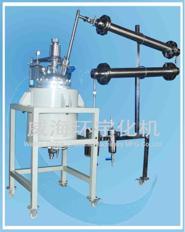 上海25L Vacuum Distillation Reactor