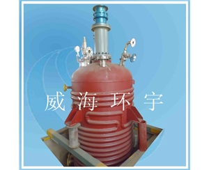 上海3000L Stainless Steel Reactor