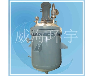 上海500L Stainless Steel Reactor