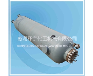 上海4000L Russia Hydogen Storage Tank