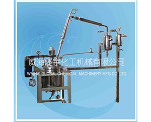 上海Stainless Steel Esterification Reactor System