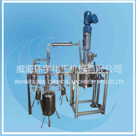 上海5L Lab Reactor System