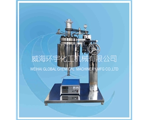 上海5L Hastelloy Lifting Reactor