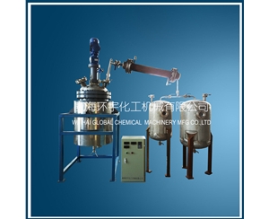 上海250L Vacuum Distillation Reactor System