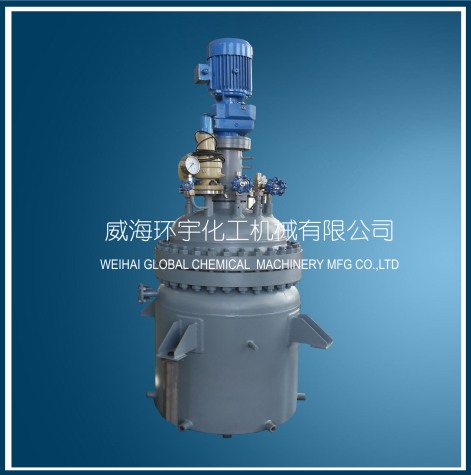 上海200L Industrial Reactor with Magnetic Seal