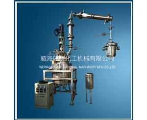 上海135L Esterification Reactor