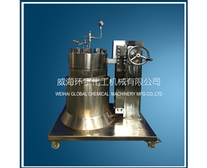 上海3L Hastelloy High Pressure Reactor