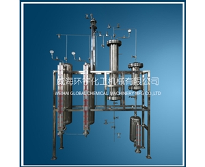 上海5L Adsorption Cycle System