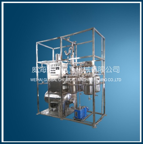 上海150L Rectification Reactor System