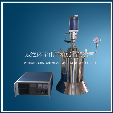 上海1L High Pressure Reactor