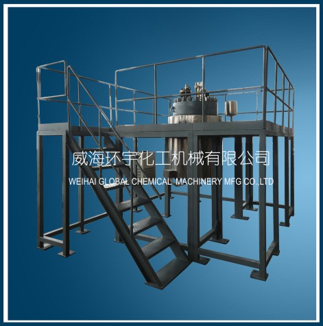 上海200L Hastelloy Reactor with Platform