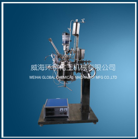 上海1L Glass Reactor with Constant Pressure Feeding Port