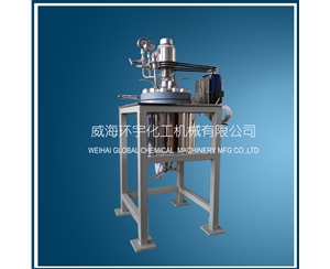 上海5L Lab Scale High Pressure Reactor