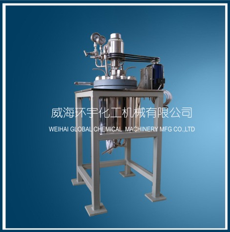 上海5L Lab Scale High Pressure Reactor