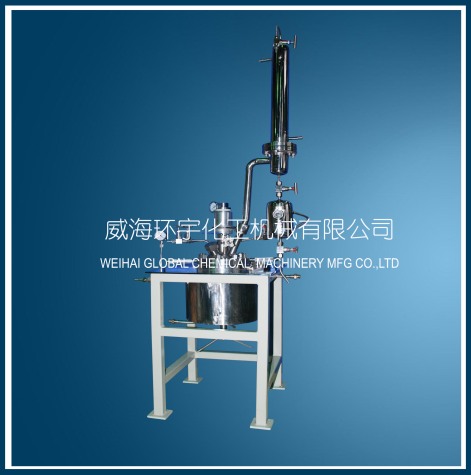 上海20L High Pressure Reactor with Vertical Condenser