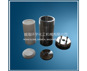 上海1L Hydrothermal Synthesis Reactor