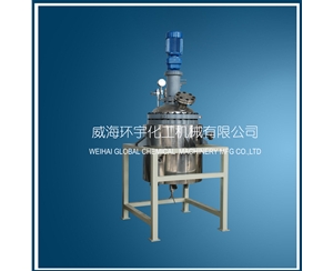 上海100L Thermal Oil Circulationg Reactor