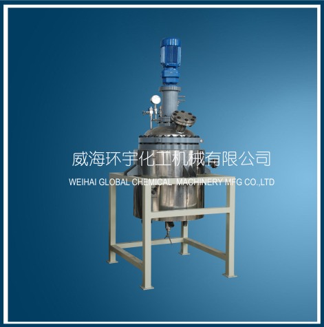 上海100L Thermal Oil Circulationg Reactor