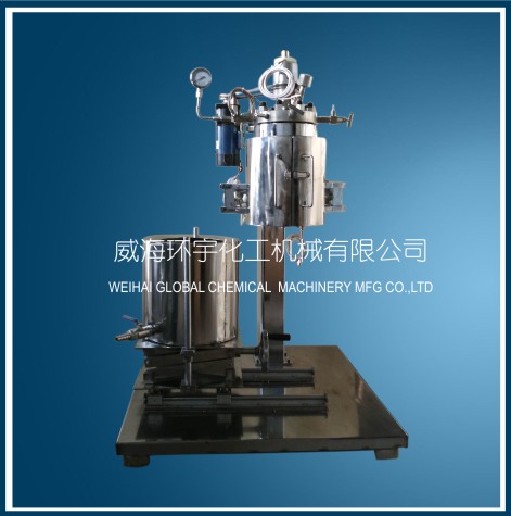 上海2L Lifting Reactor with Open and Close Heating Furnace