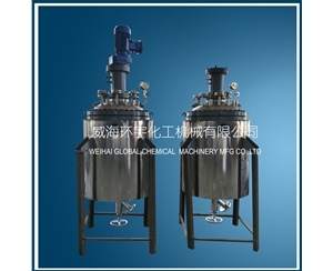 上海200L Stainless Steel Reactor