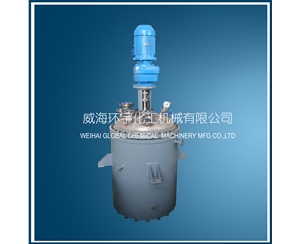 上海500L Mechanical Seal Crystallization Reactor