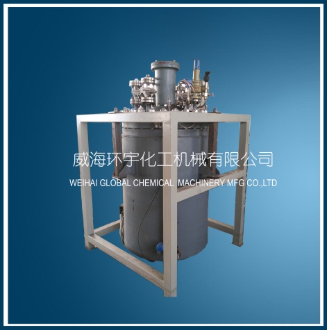 上海500L Hydrogenation Reactor with explosion proof motor