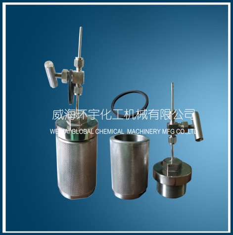 上海Pressure Vessel with Needle Valve