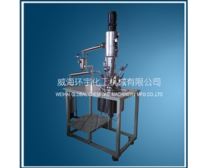 上海5L Esterification polymerization reactor