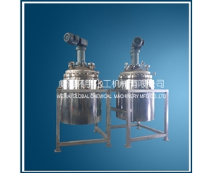 上海750L Stainless Steel Reactor with Horizontal Reactor