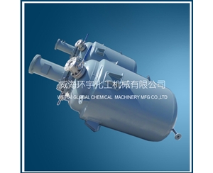 上海Industrial Cladding Plate Reactor