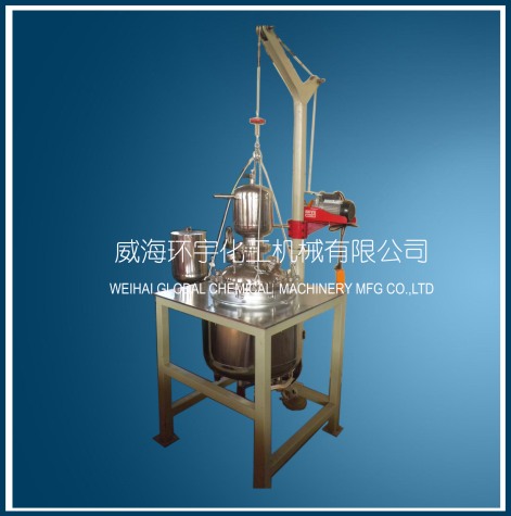 上海Rope Lifting Reactor