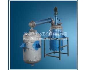 上海500L Vacuum Distillation Reactor