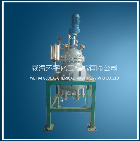 上海Jacket Heating Reactor