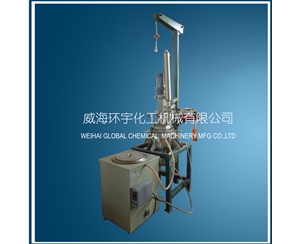 上海Jacket Heating Reactor with Circulating Slot