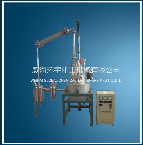 上海High Pressure Vacuum Distillation Reactor