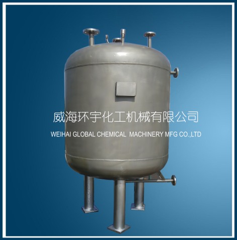 上海Tea fermenter