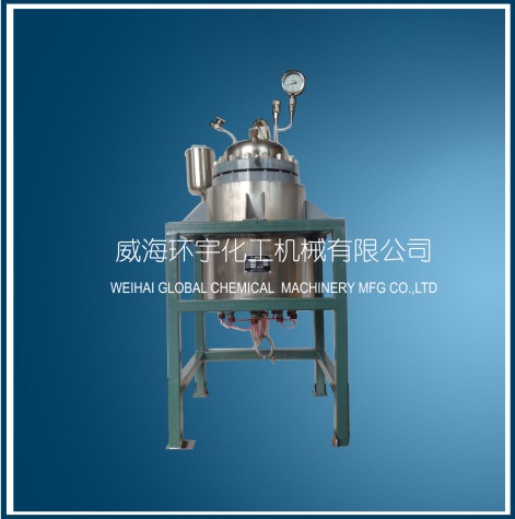 上海Jacket Heating Reactor without Mixer