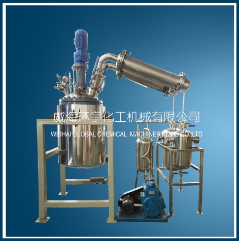 上海200L Vacuum Distillation Reactor