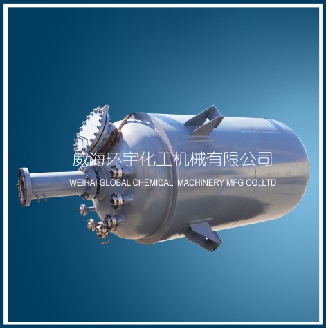 上海6300L Industrial Purpose Magnetic Reactor