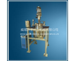 上海GSH-1L Lab Use High Pressure Reactor