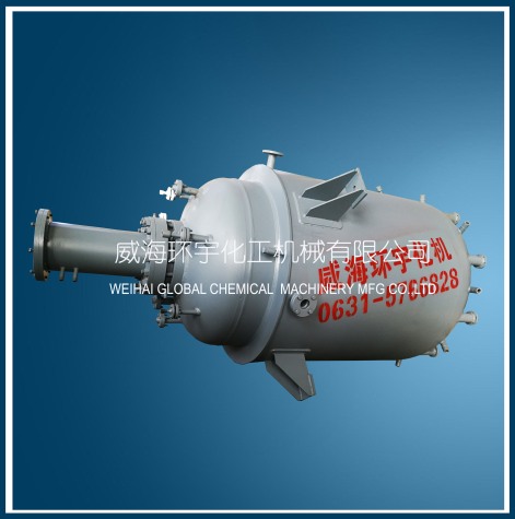 上海2000L High Pressure Industrial Reactor