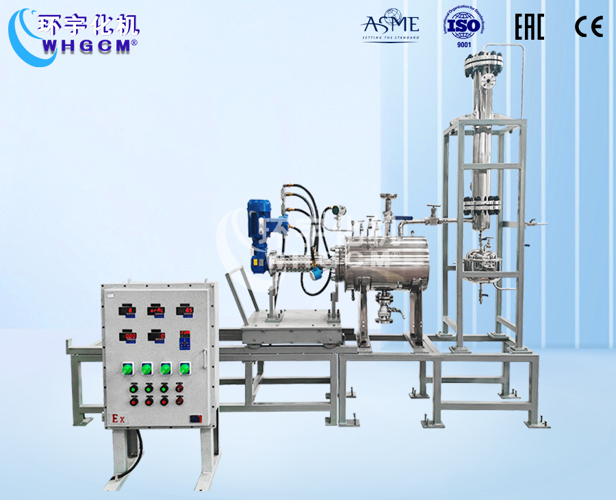 上海10L防爆不銹鋼臥式蒸餾反應(yīng)釜