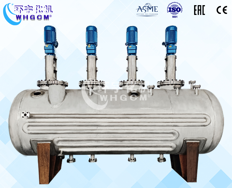 上海7000L防爆不銹鋼半圓管夾套臥式反應釜